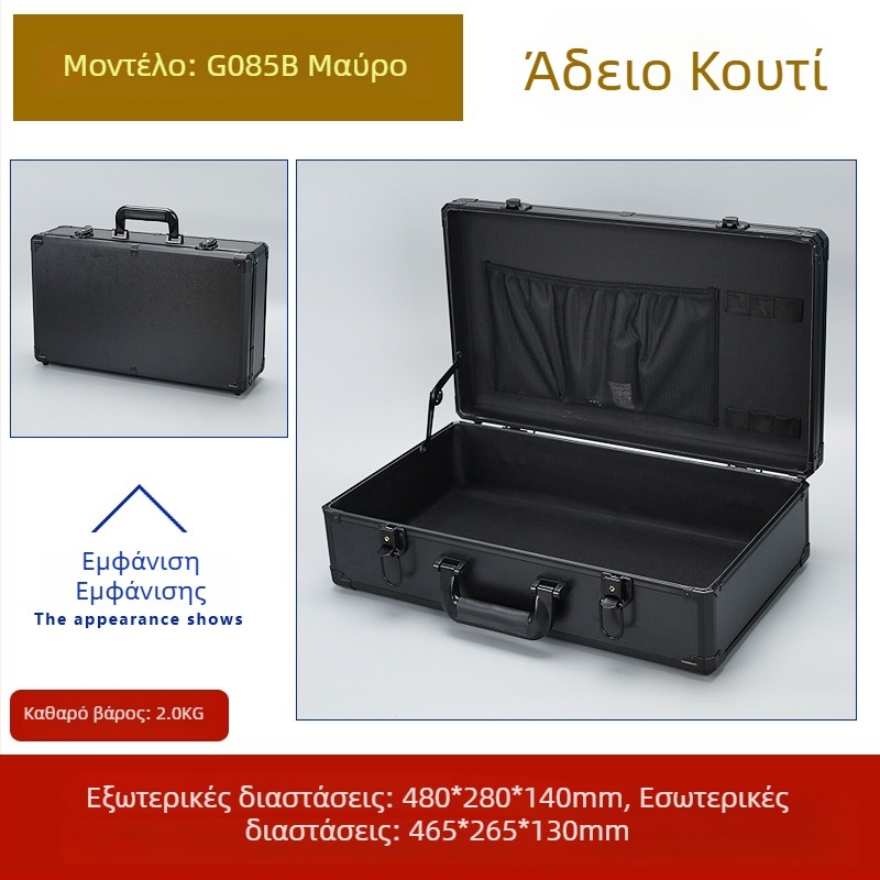 Weiwen Αλουμινένιο Κουτί Εργαλείων – Κιβώτιο Εξοπλισμού, Ανθεκτικό Κέις Μεταφορών, Πλάκα Density Board, Αλουμινένιο Πλαίσιο, Φορτίο 25 kg