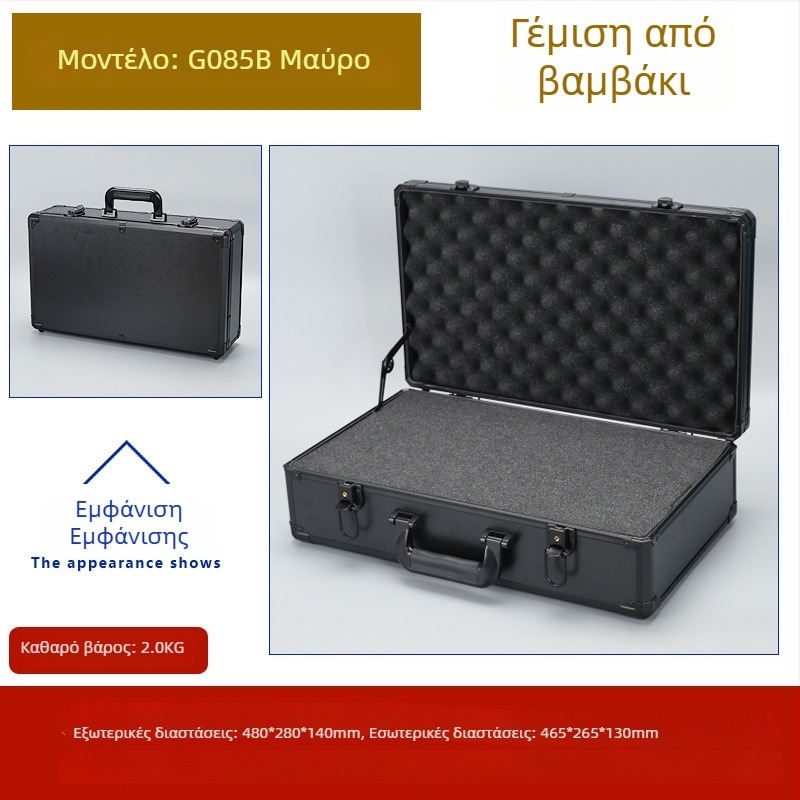 Weiwen Αλουμινένιο Κουτί Εργαλείων – Κιβώτιο Εξοπλισμού, Ανθεκτικό Κέις Μεταφορών, Πλάκα Density Board, Αλουμινένιο Πλαίσιο, Φορτίο 25 kg