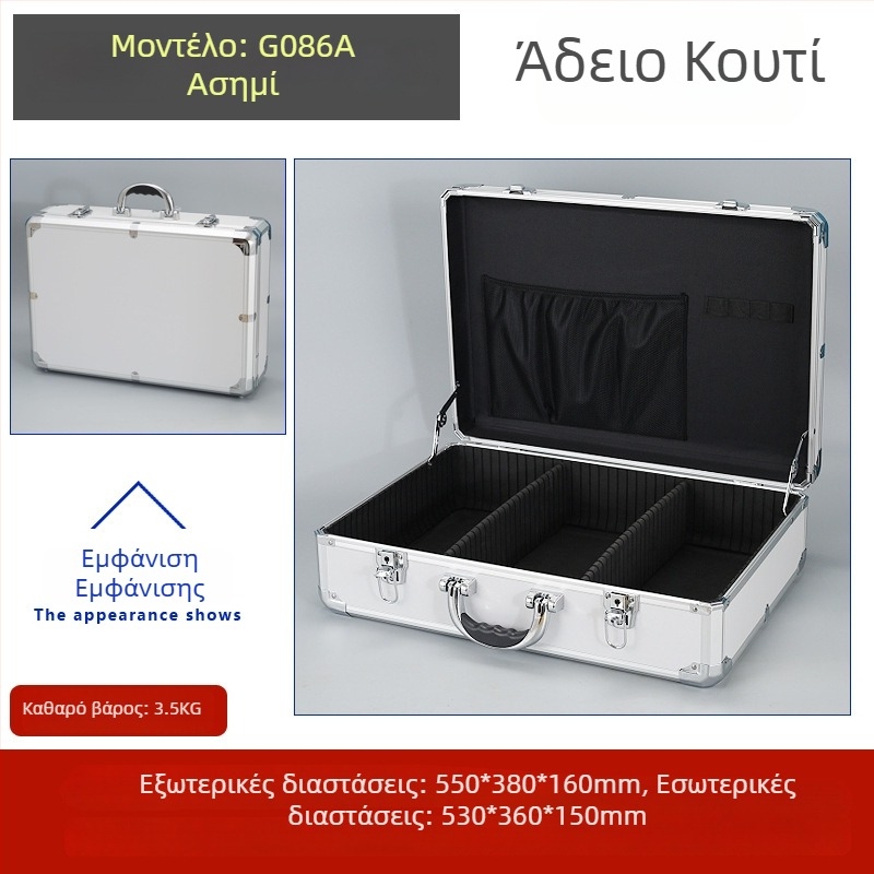 Weiwen Αλουμινένιο Κουτί Εργαλείων – Κιβώτιο Εξοπλισμού, Ανθεκτικό Κέις Μεταφορών, Πλάκα Density Board, Αλουμινένιο Πλαίσιο, Φορτίο 25 kg