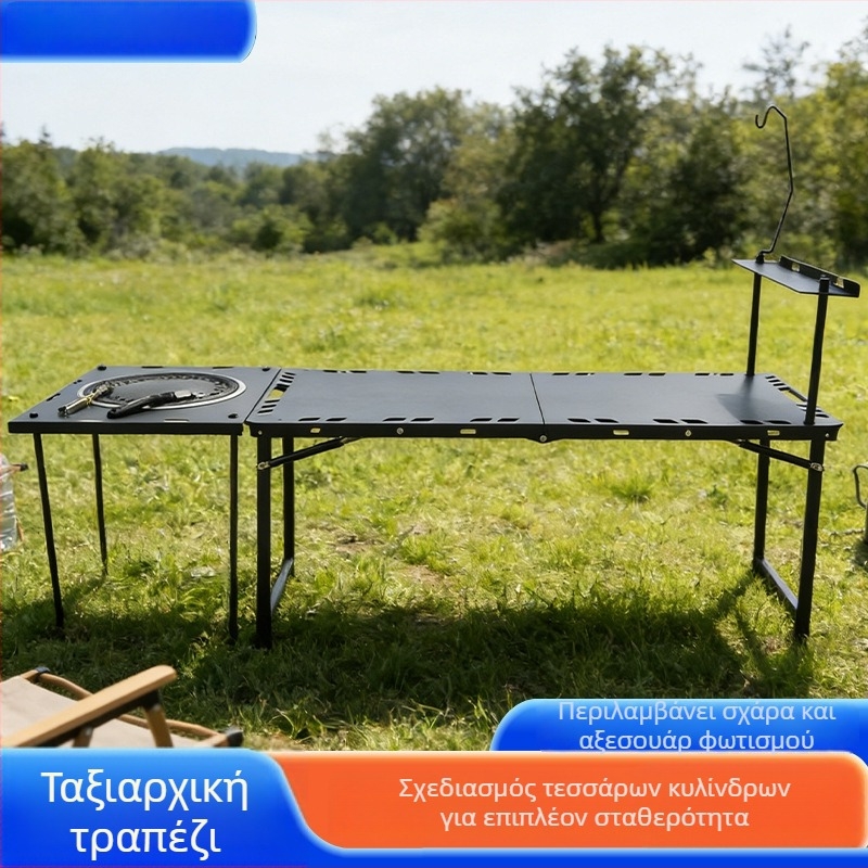 Υπαίθριο αναδιπλούμενο τραπέζι – χάλυβας άνθρακα, αναδιπλούμενος σχεδιασμός, στυλ: εξωτερικό casual, κατηγορία: πτυσσόμενα τραπέζια και καρέκλες