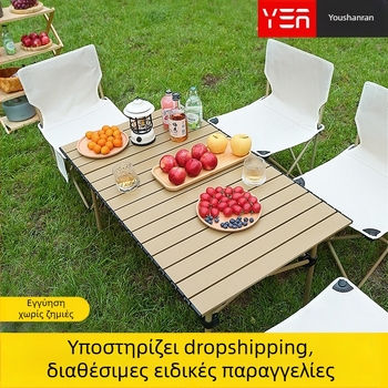 YouShanRan Εξωτερική Αναδιπλούμενη Καρέκλα — Πλαίσιο από ανθρακούχο χάλυβα, Ύφασμα Oxford 600D, Αναδιπλούμενη Καρέκλα-Σελήνη για Κατασκήνωση