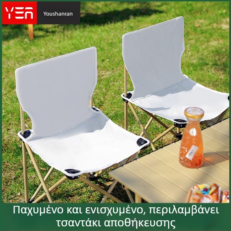 YouShanRan Εξωτερική Αναδιπλούμενη Καρέκλα — Πλαίσιο από ανθρακούχο χάλυβα, Ύφασμα Oxford 600D, Αναδιπλούμενη Καρέκλα-Σελήνη για Κατασκήνωση