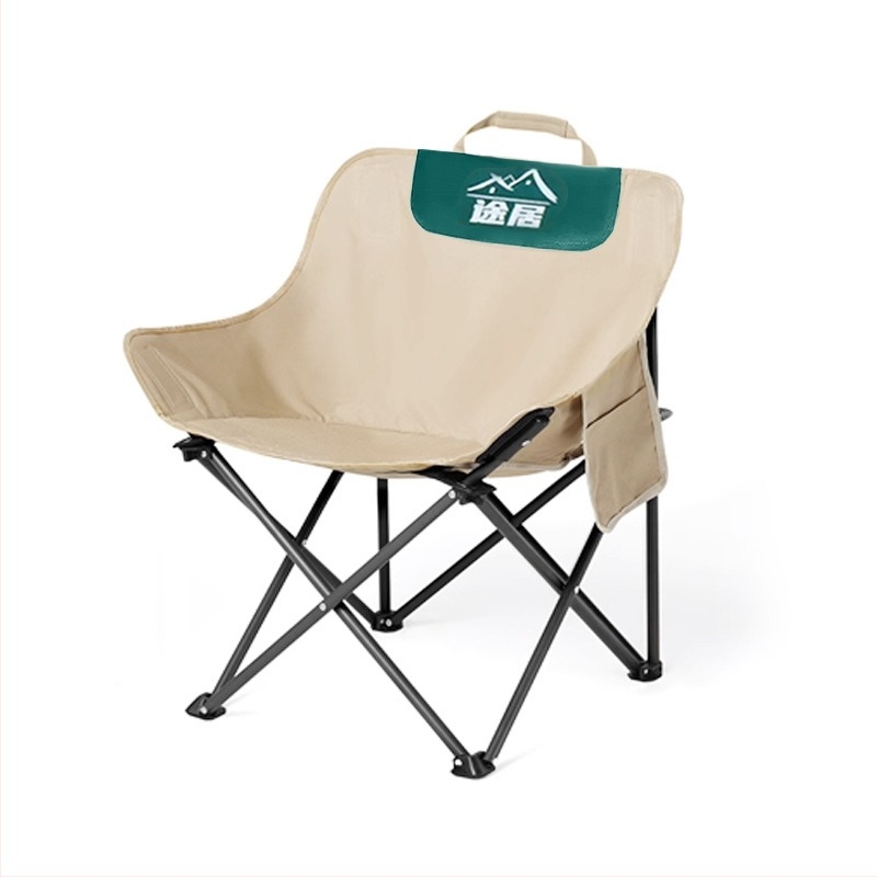 Εξωτερικός φορητός πτυσσόμενος Moon Chair - Oxford ύφασμα, αναδιπλούμενο, στυλ κάμπινγκ, Journey