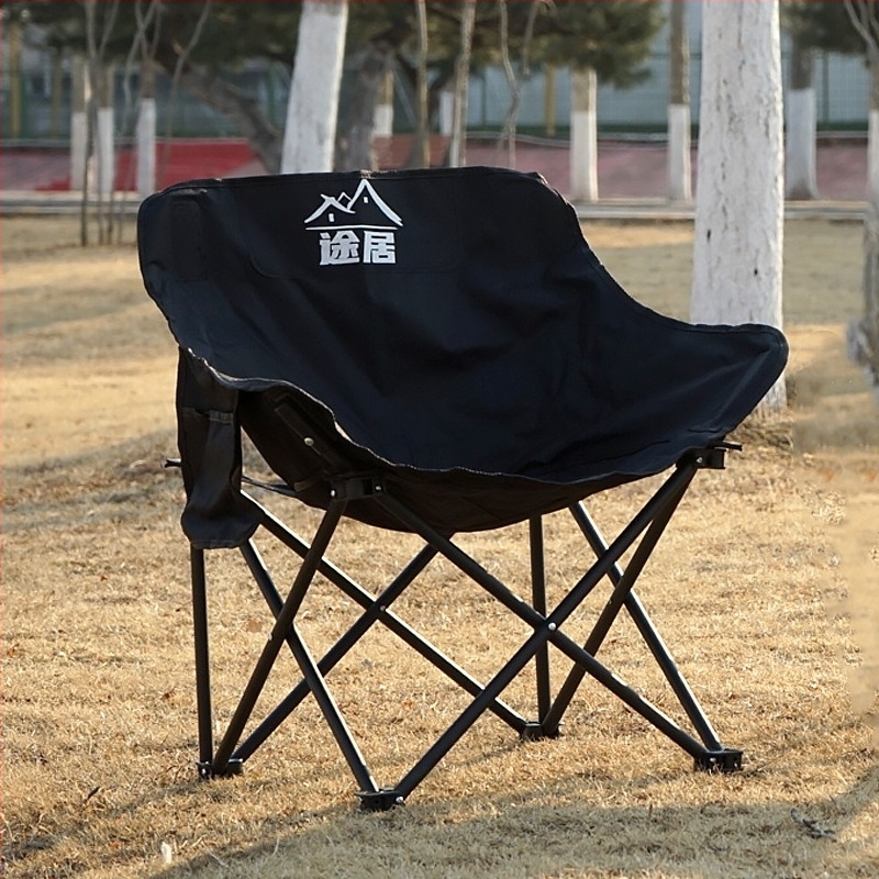 Εξωτερικός φορητός πτυσσόμενος Moon Chair - Oxford ύφασμα, αναδιπλούμενο, στυλ κάμπινγκ, Journey