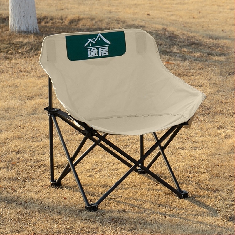 Εξωτερικός φορητός πτυσσόμενος Moon Chair - Oxford ύφασμα, αναδιπλούμενο, στυλ κάμπινγκ, Journey