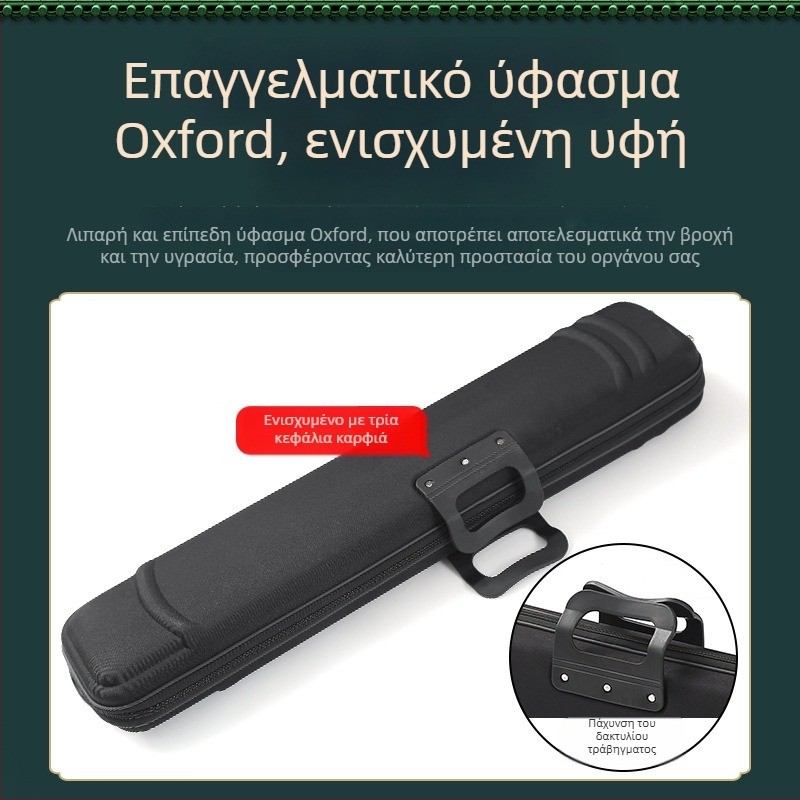 Κιβώτιο Erhu από Oxford ύφασμα, αδιάβροχο, ανθεκτικό στις πτώσεις, με φορέα πλάτης, ελαφρύ