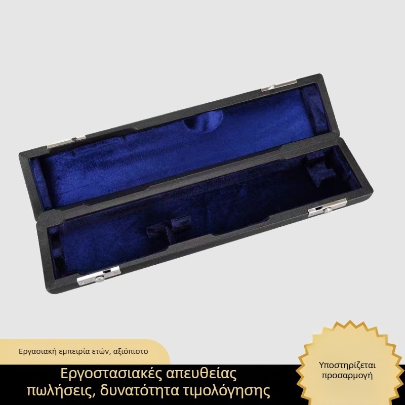 Δερμάτινη θήκη φλάουτου με οβάλ κουτί, φορητή αποθήκευση