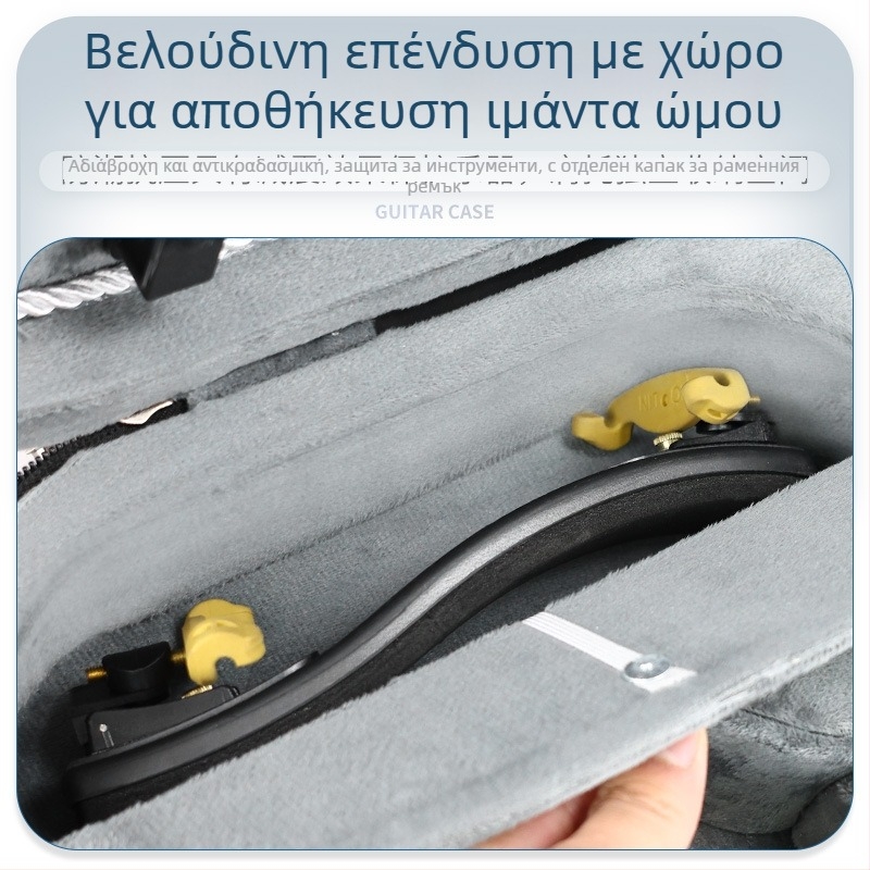 Θήκη βιολιού – υπερ-ελαφριά, φορητή; Μάρκα Busen, Μοντέλο Violin case 4, Υλικό: πληροφορίες κατόπιν αιτήματος