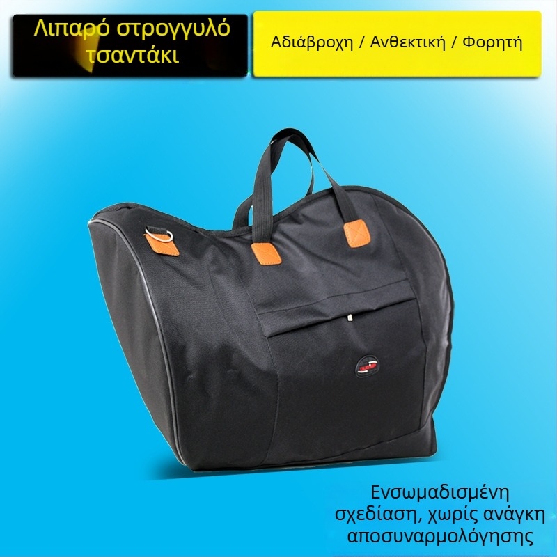 Θήκη για γαλλικό κόρνο με επένδυση από βαμβάκι, αδιάβροχη καμπύλη ζώνη ώμου, μεταξωτή επένδυση, εξωτερική θήκη με κυρτό σχήμα