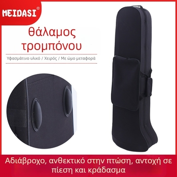 Τσαντάκι για πνευστά όργανα για Τενόρ Τρόμπον, Universal ώμου σχεδίαση, ανθεκτικό σε πτώσεις και πίεση, φορητό για οικιακή αποθήκευση, κυκλοφόρησε Καλοκαίρι 2023