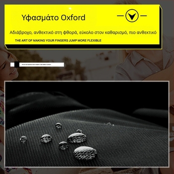 YTK AC20/40 τσάντα για κιθαριστικό ηχείο, Oxford ύφασμα, φορητή εξωτερική χρήση