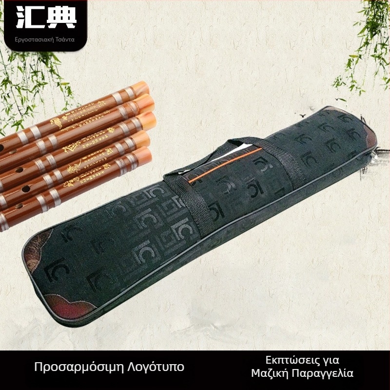 Θήκη μουσικών οργάνων για φλάουτο (Xiao, Dongxiao) - ξύλινη, καρό μοτίβο, εξωτερικό ύφασμα Oxford, μάρκα Huidian