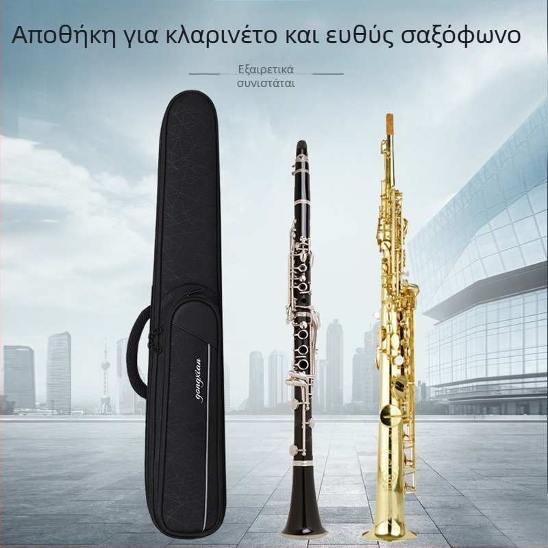 Τσάντα σαξοφώνου από Oxford ύφασμα, επένδυση από παχύ αφρό, ultra‑ελαφριά, ανθεκτική στη φθορά, φορητή με ιμάντα ώμου