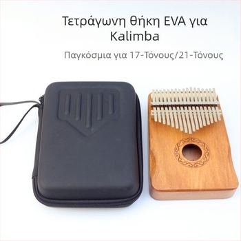 Kalimba Κιβώτιο – 17–21 Κλειδιά, EVA Αφρός, Ανθεκτικό στους κραδασμούς, Αδιάβροχο, Εσωτερικά επενδεδυμένο