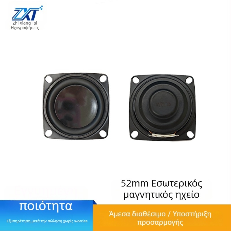 Zxt Bluetooth Ηχείο - Εξωτερικός μαγνητικός τύπος, Πανκατευθυντικό
