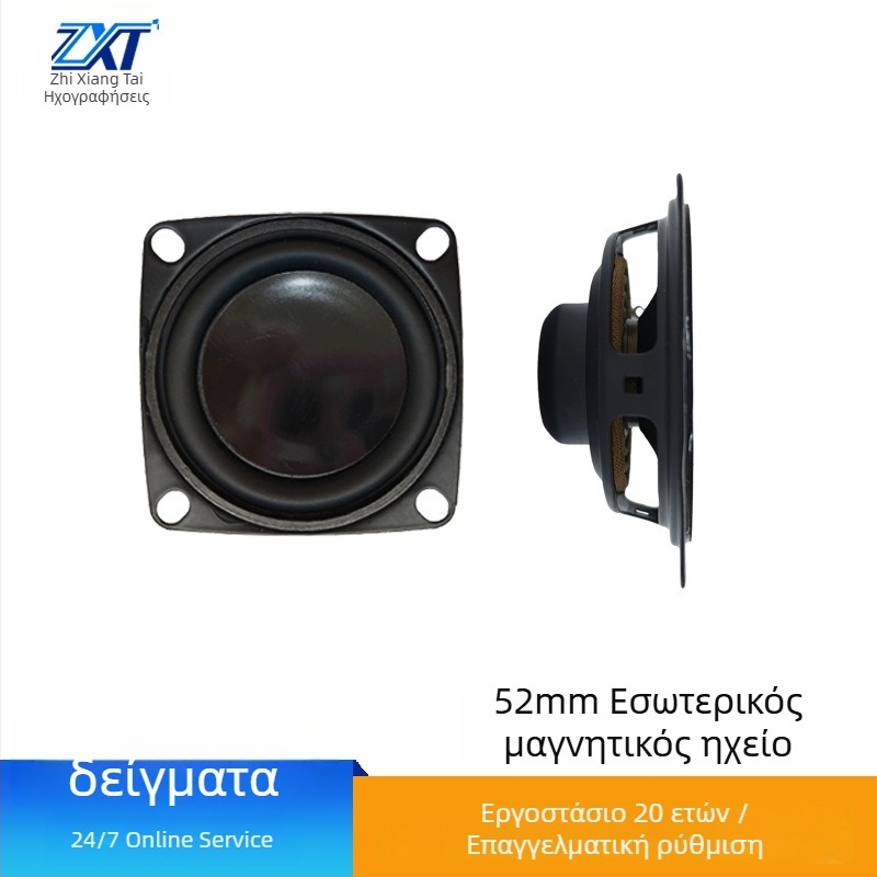 Zxt Bluetooth Ηχείο - Εξωτερικός μαγνητικός τύπος, Πανκατευθυντικό