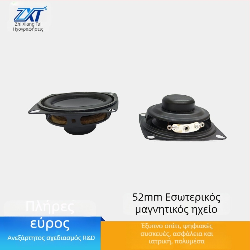 Zxt Bluetooth Ηχείο - Εξωτερικός μαγνητικός τύπος, Πανκατευθυντικό
