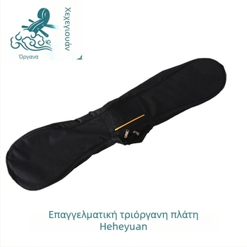 Τσάντα για τρίχορδο μουσικό όργανο, Huidian HG007, ύφασμα Oxford, χειρολαβή μεταφοράς, προσαρμοσμένη εκτύπωση