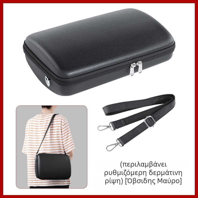 Clarinet-01 από την Imagine — Θήκη αποθήκευσης για μουσικά όργανα