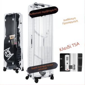 Τσάντα γκολφ με σκληρό περίβλημα, δερμάτινο εξωτερικό, αδιάβροχη, κλειδαριά TSA, για μπαστούνια και μπάλες