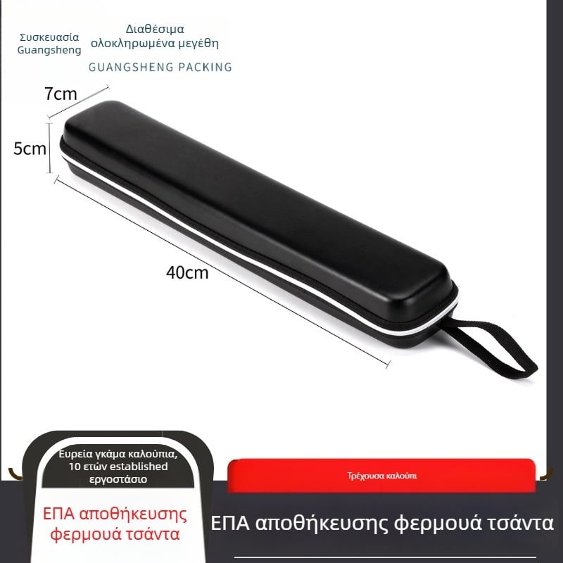 Θήκη EVA για μπαμπού φλάουτο, κατάλληλη για αποθήκευση μουσικών οργάνων, αντοχή φόρτωσης 2 kg, κατασκευή με θερμό πρέσο, αδιάβροχη σκληρή θήκη