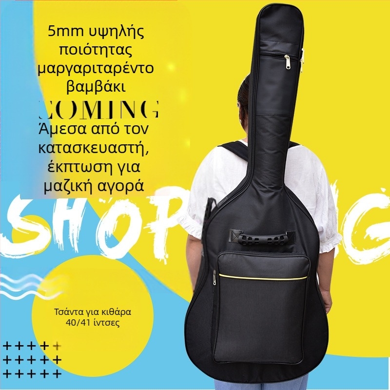 Τσάντα κιθάρας Carani WBD-5, ύφασμα 600D Oxford, επένδυση 200D, εργονομικό πίσω πάνελ