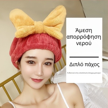 Kuang cheng καπέλο για στέγνωμα μαλλιών, Coral fleece, 150D, ύφανση απλή, 50–79 g