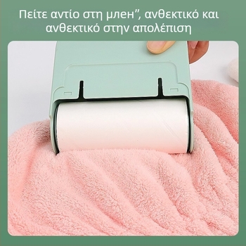 Kuang cheng καπέλο για στέγνωμα μαλλιών, Coral fleece, 150D, ύφανση απλή, 50–79 g
