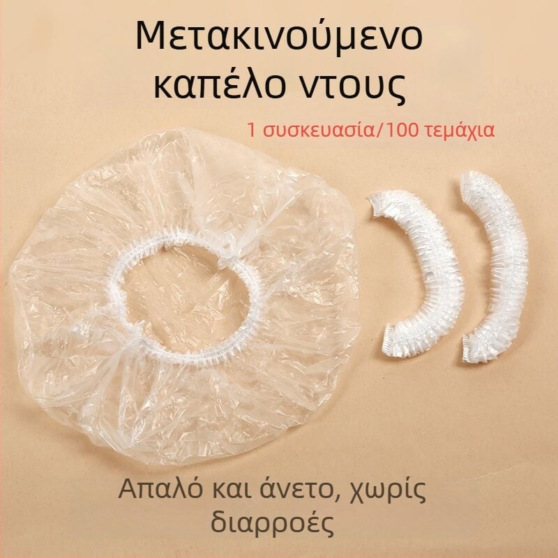 Μίας χρήσης καπέλο ντους για ενήλικες από PE, αδιάβροχο, παχύ, καπάκι περιποίησης μαλλιών
