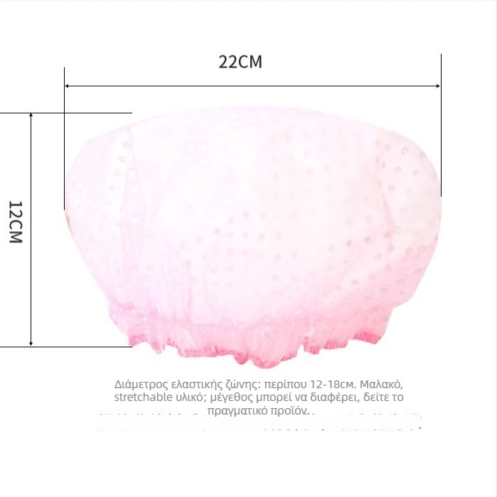 Ενήλικη σκουφί ντους διπλού στρώματος με PE εσωτερικό, αδιάβροχη, μοντέρνος μινιμαλιστικός σχεδιασμός