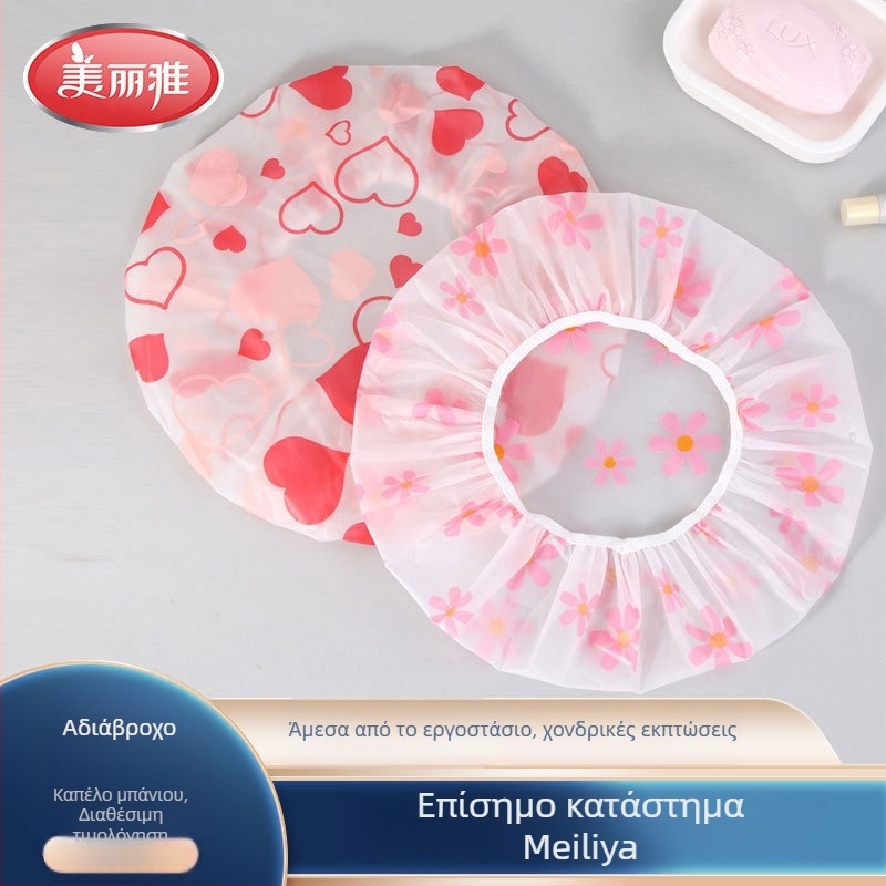 Meiliya αδιάβροχο σκουφάκι μπάνιου για ενήλικες γυναίκες, PEVA ύλικό