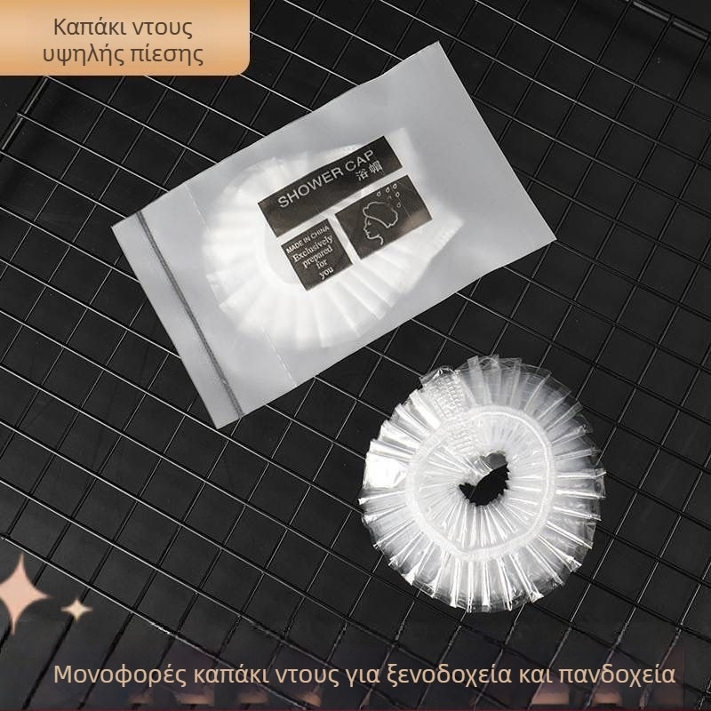 Καπέλο ντους μίας χρήσης από PE για ενήλικες, Liu gui, καθαρό βάρος 1.5, χρήση μίας φοράς