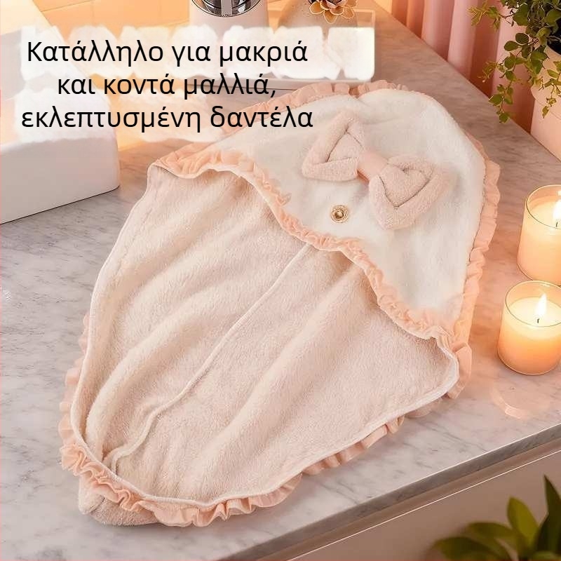 Πετσέτα μαλλιών, στυλ πριγκίπισσας, παχιά, υπερβολικά απορροφητική, γρήγορο στέγνωμα, κόμπος πεταλούδας; Υλικό: Coral Fleece; Βάρος: 120–139 g