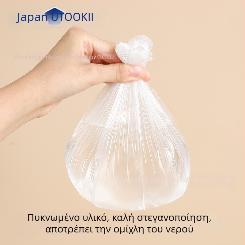 Utookii Σκούφος ντους μιας χρήσης από PE για γυναίκες, αδιάβροχος και ανθεκτικός στο λάδι, οικιακή χρήση, Light Luxury