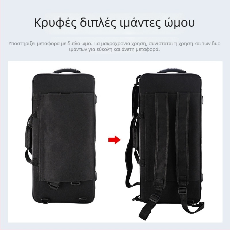 Τσάντα σαξοφώνου Alto E-flat – σακίδιο για μουσικό όργανο (Unisex; Καλοκαίρι 2023; Οικιακή αποθήκευση)