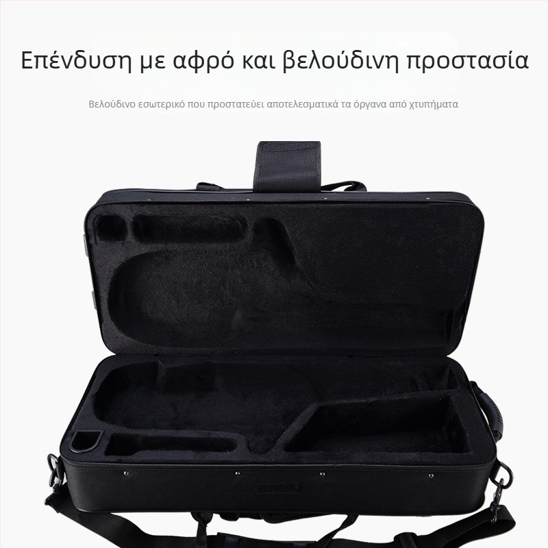 Τσάντα σαξοφώνου Alto E-flat – σακίδιο για μουσικό όργανο (Unisex; Καλοκαίρι 2023; Οικιακή αποθήκευση)