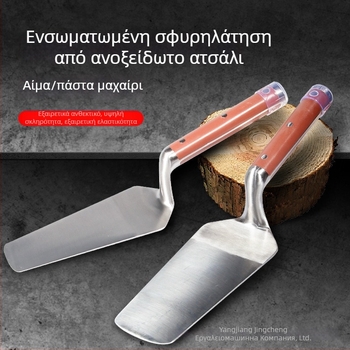 Jianpai Ενσωματωμένο σετ εργαλείων τοιχοποιίας από ανοξείδωτο χάλυβα με σπάτουλα σοβά και σκραπέρ — για σοβάτισμα και φινίρισμα τοίχων