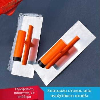 Kairuite σπατουλέτα με πλαστική λαβή από ανοξείδωτο ατσάλι για σοβάδες, βαφές και φινίρισμα – αποδοτική εργασία