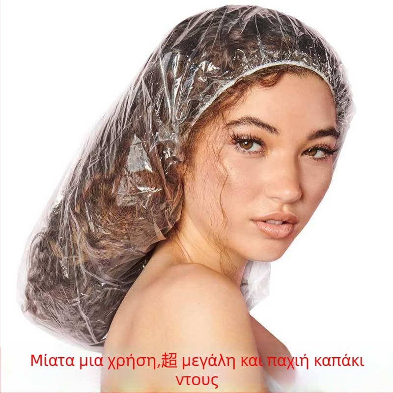 Σκουφάκι ντους μίας χρήσης - παχύ, αδιάβροχο, ανθεκτικό στο λάδι, ανθεκτικό στον καπνό, PE υλικό