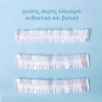 Μονόχρηστο καπέλο ντους για ενήλικες – αδιάβροχο κάλυμμα κεφαλής από PE για μπάνιο, βαφή μαλλιών και προστασία από καπνό λαδιού στην κουζίνα