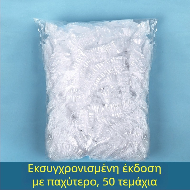Μονόχρηστο καπέλο ντους για ενήλικες – αδιάβροχο κάλυμμα κεφαλής από PE για μπάνιο, βαφή μαλλιών και προστασία από καπνό λαδιού στην κουζίνα
