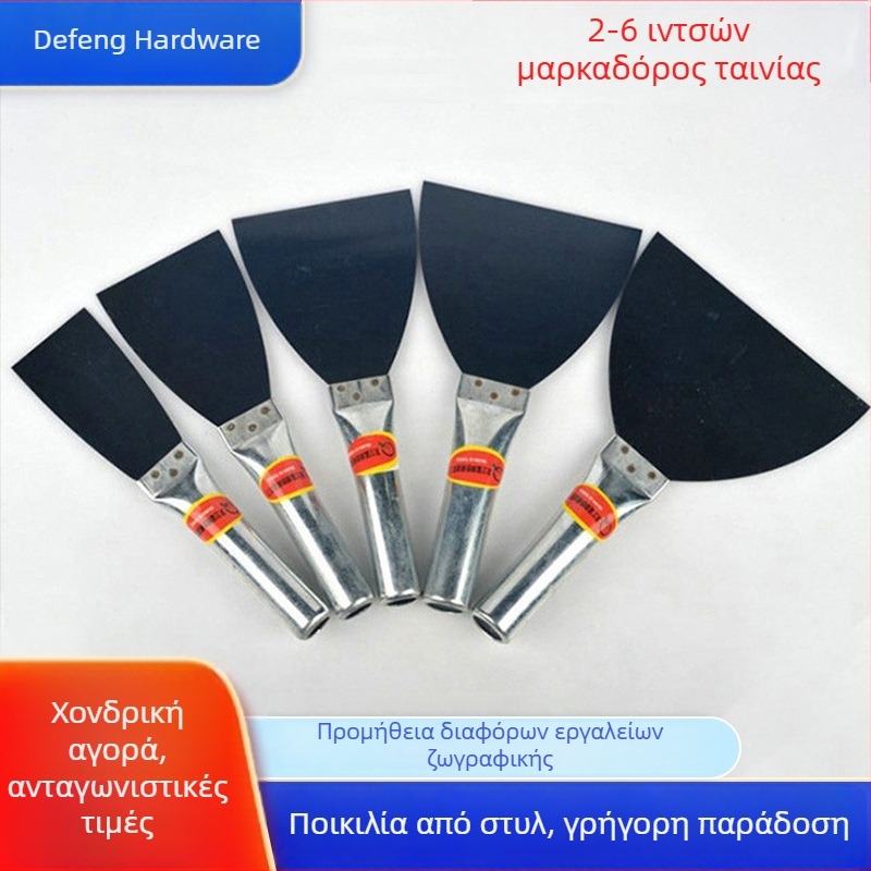 Μαχαίρι αρμολόγησης με λαβή από σίδερο και λεπίδα από ανθρακούχο ατσάλι – για αρχιτεκτονική διακόσμηση και καθημερινή οικιακή χρήση