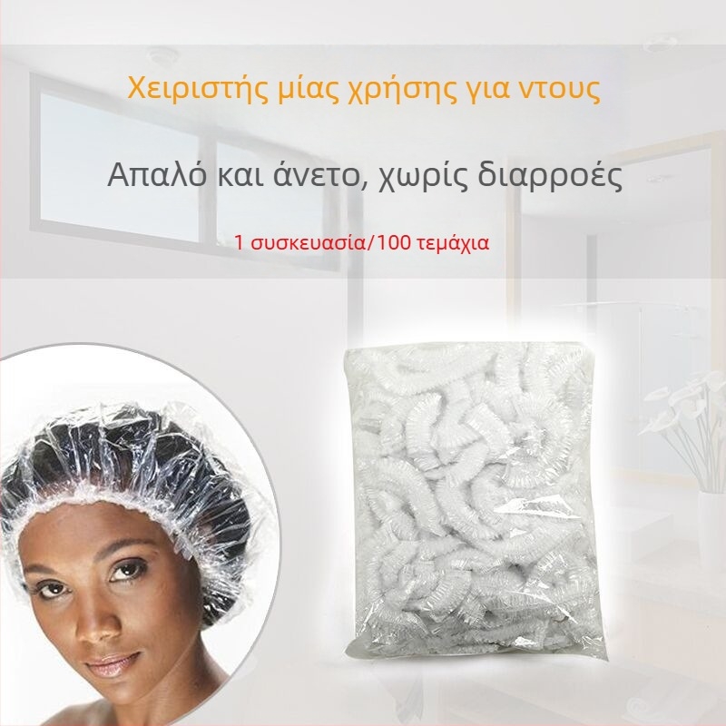 Μονόχρηστο καπέλο ντους για ενήλικες, παχύτερο κάλυμμα μαλλιών από PE για περιποίηση και βαφή, αδιάβροχο, μίας χρήσης