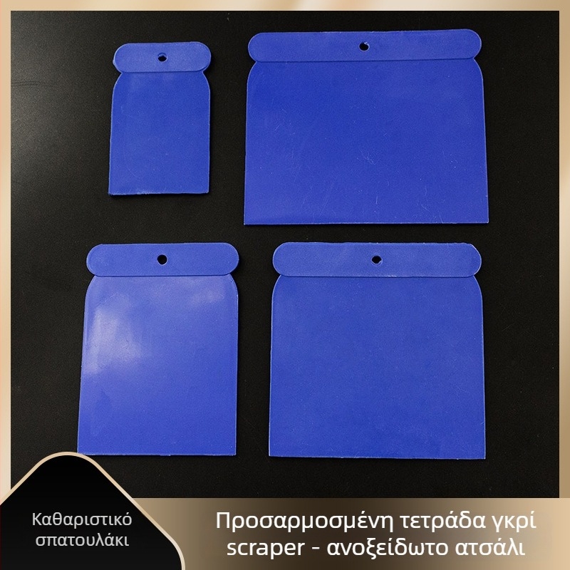 Προσαρμοσμένο σετ τεσσάρων μαχαιριών σοβά για κατασκευές – σώματα μαχαιριών από πλαστικό / χάλυβα άνθρακα / ανοξείδωτο χάλυβα · λαβή: ατσάλι · Σειρά Jr5011 · Εφαρμογή: Διακόσμηση κτιρίων