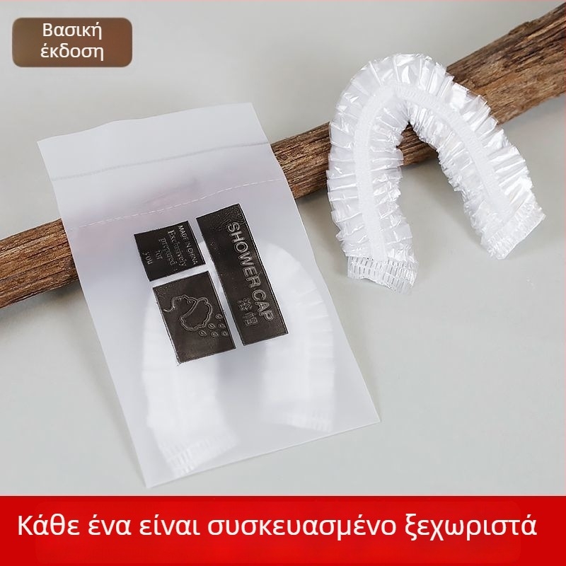 Καπελάκια ντους σε χονδρική για ξενοδοχεία και ενοικιαζόμενα δωμάτια, PE υλικό, ατομικά συσκευασμένα, ποιότητα πέντε αστέρων, κωδικός προϊόντος Mx4A8smr