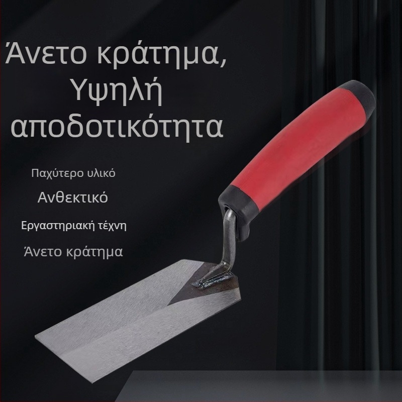 Σπάτουλα στόκου σειρά με πλαστικό χερούλι, λεπίδα από 50# χάλυβα, κατάλληλη για καθαρισμό, επάλειψη και εφαρμογή στόκου.