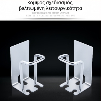 Δοχείο οδοντόβουρτσας – εγκατάσταση χωρίς διάτρηση, ποτήρι αποστράγγισης για οδοντόβουρτσες, μεταλλική αποθήκευση