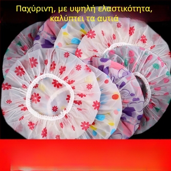Κεφαλόκαλυμμα ντους για γυναίκες, αδιάβροχο για ενήλικες, επαναχρησιμοποιούμενο, ανθεκτικό στους καπνούς λαδιού κουζίνας
