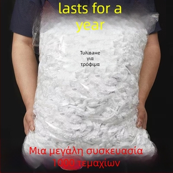 Επαναχρησιμοποιούμενο καπέλο ντους μαλλιών, διαφανές παχύτερο αδιάβροχο κάλυμμα PE για μάσκες μαλλιών και βαφές, χρήση σε κομμωτήριο