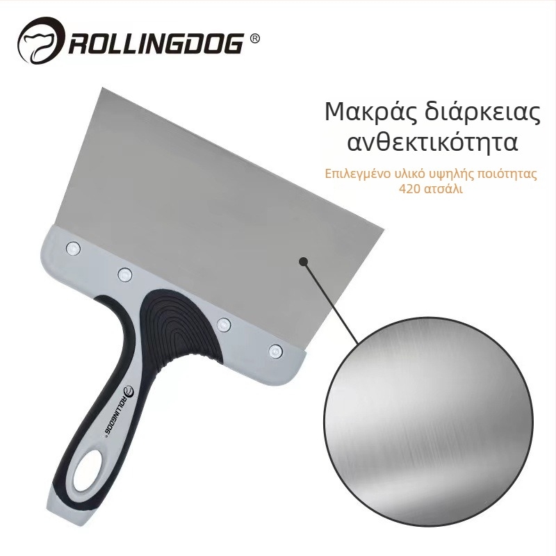 Rolling Dog ανοξείδωτο μαχαίρι σοβά από επίπεδη λεπίδα – εργαλείο αφαίρεσης μπογιάς από τοίχους
